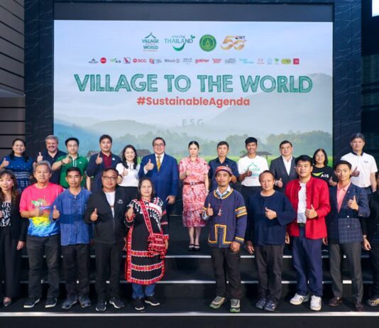 “ททท. จับมือตลาดหลักทรัพย์ เปิดมิติใหม่ชุมชนท่องเที่ยวไทยสู่เป้าหมาย ESG ผ่านโครงการ Village to the World #SustainableAgenda
