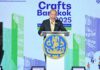 “พิชัย” เปิดงาน “Crafts Bangkok 2025” หนุน SACIT ผลักดันไทยเป็นศูนย์กลางหัตถกรรมแห่งอาเซียน จุดประกายคนรุ่นใหม่ สู่ตลาดโลก
