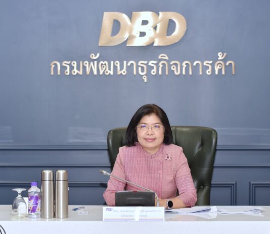 กรมพัฒนาธุรกิจการค้า กระตุ้น ‘สถาบันการเงิน’ เปิดกว้างรับ ‘ทรัพย์สินทางปัญญา’ เป็นหลักประกันทางธุรกิจ