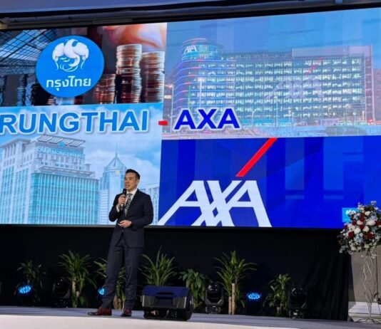ประธานเจ้าหน้าที่บริหาร บมจ.กรุงไทย – แอกซ่า ประกันชีวิต ร่วมเป็นวิทยากรผู้ทรงคุณวุฒิ ในงาน “โครงการพัฒนาบุคลากรประกันชีวิตนานาชาติ 2568”