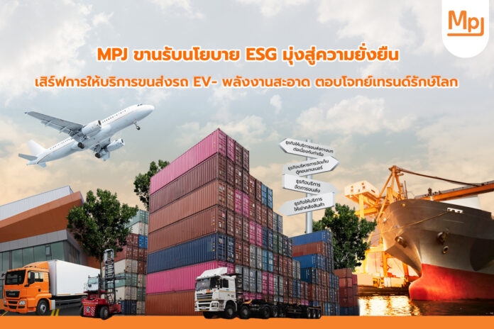 BB4A02AE-7F88-4D0C-B25A-B5C8369D376E