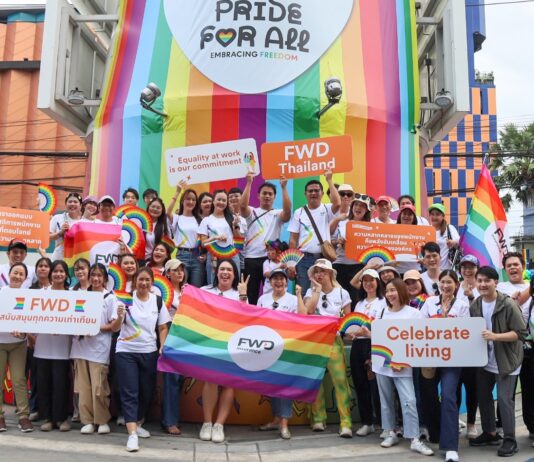 FWD ประกันชีวิต ร่วมสนับสนุนสร้างสังคมเท่าเทียม ในงาน Pattaya International Pride 2025 ต่อเนื่องปีที่ 3