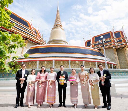 ทิพยประกันภัยเข้าเฝ้าถวายเครื่องสักการะ “สมเด็จพระสังฆราช” ในวาระมงคลสมัยฉลองพระชนมายุ ๙๘ พรรษา