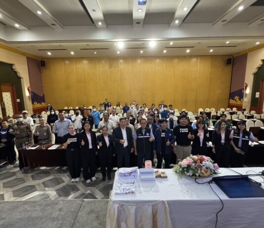 กองทุนประกันชีวิตจัดโครงการบรรยายความรู้เกี่ยวกับบทบาท หน้าที่ และภารกิจของกองทุนฯ ณ จังหวัดสุพรรณบุรี