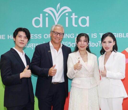 ฟลอร่า กรุ๊ป จับมือดิดิเย่ร์ เปิดตัวแบรนด์ “Divita” สินค้าพรีเมียมจากเยอรมนีสู่ไทย รุกเซ็กเม้นต์คนรักสุขภาพ