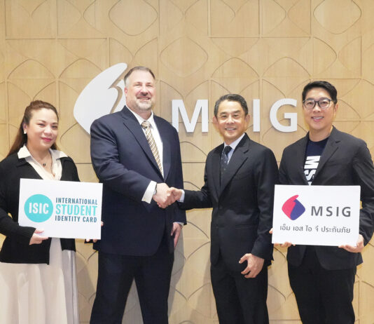 MSIG จับมือ ISIC Thailand มอบความอุ่นใจด้านประกันภัยเดินทาง ให้นักเรียนไทยที่ศึกษาต่อต่างประเทศ