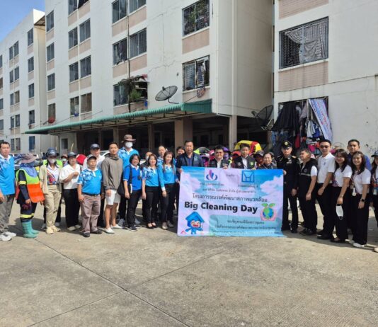 การเคหะแห่งชาติ ร่วมขับเคลื่อนโครงการ “Big Cleaning Day” ยกระดับคุณภาพชีวิต พัฒนาสภาพแวดล้อมชุมชนอย่างยั่งยืน
