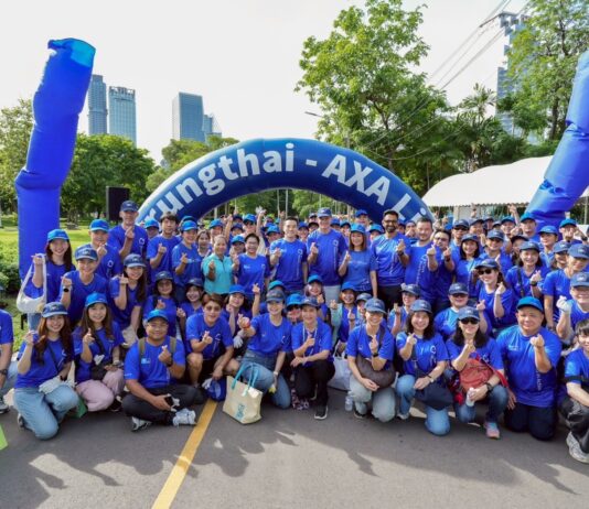 กรุงไทย–แอกซ่า ประกันชีวิต ตอกย้ำผู้นำด้าน Green Insurer จัดกิจกรรมใหญ่ประจำปี ในสัปดาห์แห่งการทำความดี หรือ Week for Good ภายใต้ธีม “มลพิษทางอากาศ”