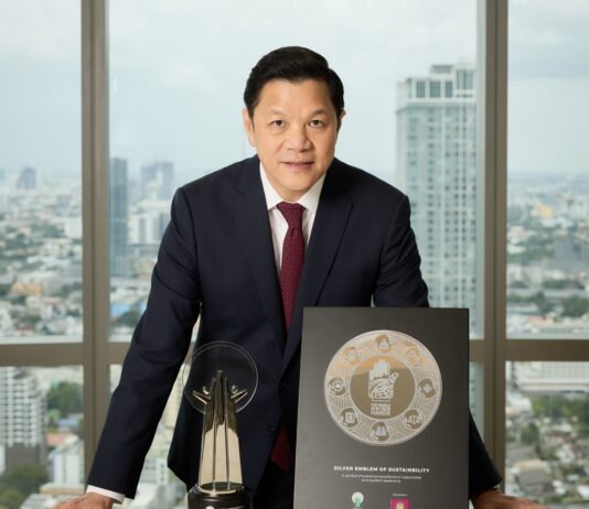 ออมสิน คว้า 2 รางวัลระดับเอเชีย AREA 2025 “Silver Emblem of Sustainability” และ “Social Empowerment”