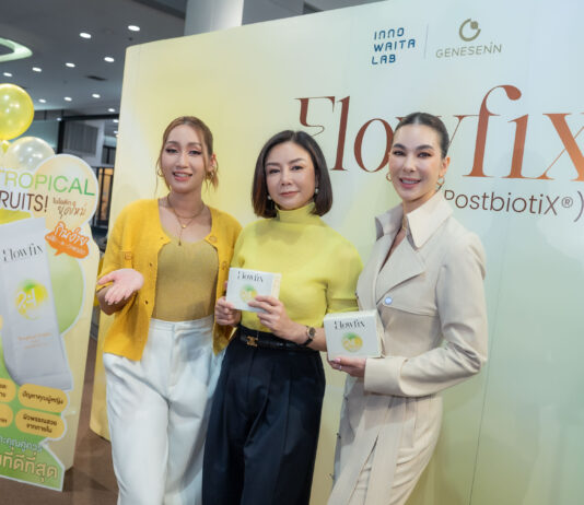 Flowfix ทริปเปิ้ลไบโอติก เปิดตัวครั้งแรกในประเทศไทย