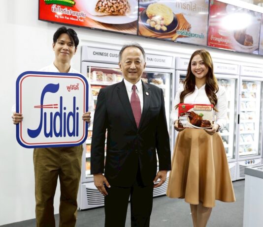 ซีพีแรม เปิดตัว Market Place ใหม่ บน Platform Online ในงาน “THAIFEX – ANUGA ASIA 2025”