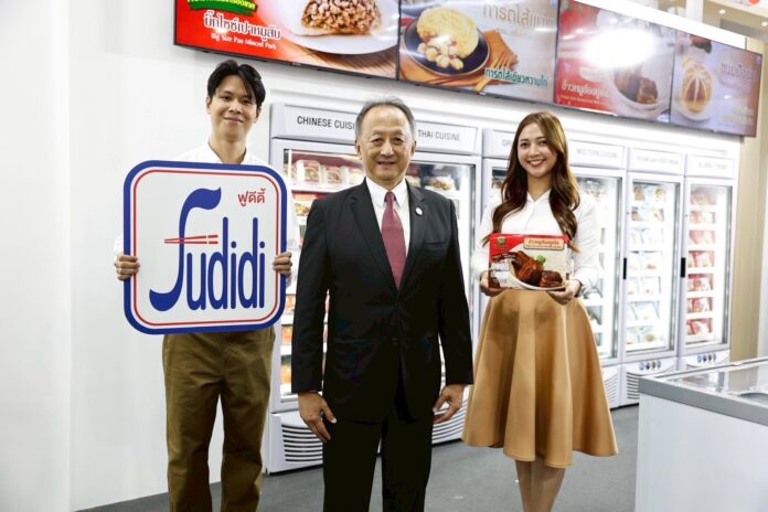 นายวิเศษ วิศิษฏ์วิญญู กรรมการผู้จัดการ บร_0
