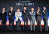 King Seiko ต้อนรับแบรนด์แอมบาสเดอร์ระดับโลกคนแรกที่กรุงเทพฯ