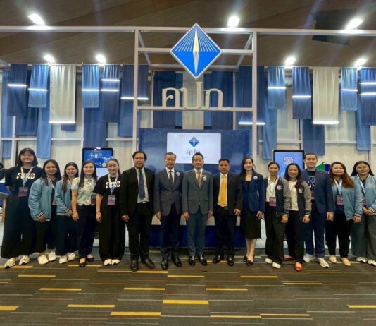 กปว. ร่วม“มหกรรมการเงินหาดใหญ่ ครั้งที่ 15” สร้างการรับรู้ เสริมความเข้าใจแก่ประชาชนชาวหาดใหญ่