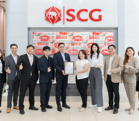 เดินหน้าธุรกิจที่ใส่ใจสิ่งแวดล้อม SCG BLC ผลักดัน PROS Concrete ได้รับการรับรอง Carbon Footprint for Organization จากองค์กรก๊าซเรือนกระจกแห่งประเทศไทย