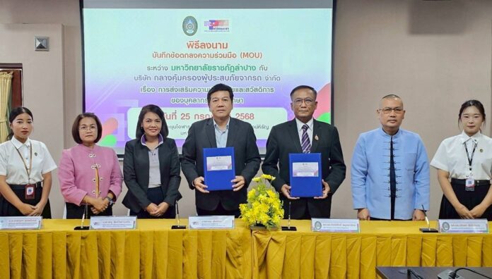 536EE536-17AD-4046-B239-B412C6920047