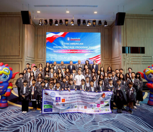 ทิพยประกันภัย ต้อนรับ คณะเยาวชน-ผู้ปกครอง โครงการเยาวชนไทยในสหรัฐอเมริกา เยือนแผ่นดินแม่ 2568