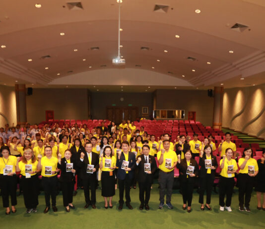 ทิพยประกันภัย สืบสานศาสตร์พระราชา จากหลอดยาสีพระทนต์สู่แรงบันดาลใจแห่งทันตนวัตกรรม