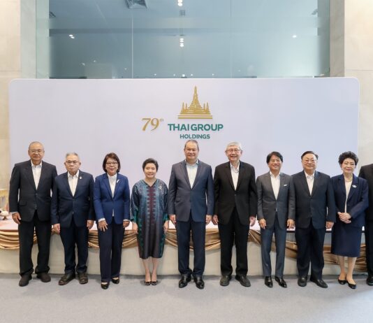 ไทยกรุ๊ป โฮลดิ้งส์ ทำบุญครบรอบ 79 ปี พร้อมก้าวสู่ทศวรรษใหม่อย่างมั่นคง