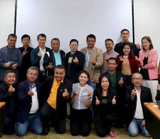 ทิศทางแนวโน้มกัญชาเพื่อการแพทย์…ทำได้จริงหรือ?