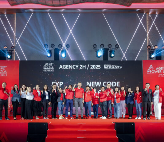 เจนเนอราลี่ ไทยแลนด์ จัดงาน ‘Agency Power-Up 2025’ ภารกิจสร้างผู้นำพุ่งทะยานสู่ความสำเร็จในครึ่งปีหลัง