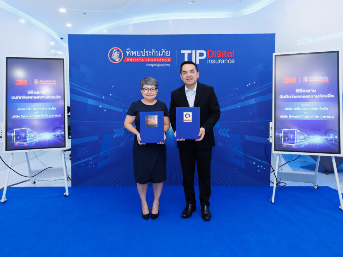 7DC14128-8512-48D1-B46D-431B5A47088C