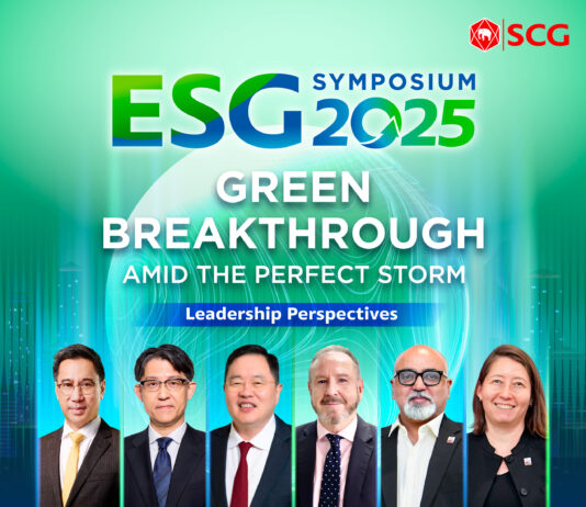 เอสซีจี ชูเวที ESG Symposium 2025 ภายใต้แนวคิด “เร่งด้วยกรีน รอดด้วยกัน”