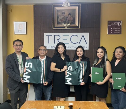 SAM เพิ่มช่องทางขายทรัพย์ หารือสมาคม TRECA โปรโมตโครงการ “SAM ทรัพย์มือสองต้องบอกต่อ” รับค่าแนะนำสูงสุด 3 ลบ.