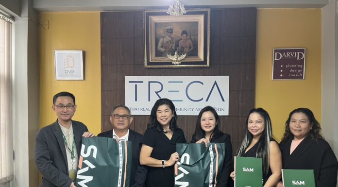 SAM เพิ่มช่องทางขายทรัพย์ หารือสมาคม TRECA โปรโมตโครงการ “SAM ทรัพย์มือสองต้องบอกต่อ” รับค่าแนะนำสูงสุด 3 ลบ.