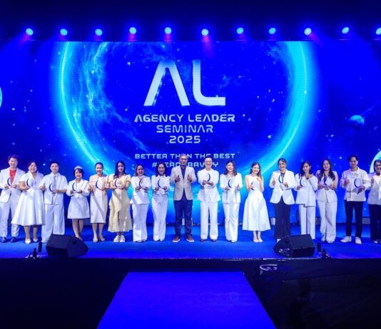 อลิอันซ์ อยุธยา เสริมแกร่งตัวแทนจัดงาน Allianz Ayudhya Agency Leader 2025