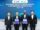 ปตท. จับมือ บีไอจี ลงนามความร่วมมือ เดินหน้าสร้างโรงแยกอากาศแห่งที่ 2 ใช้ประโยชน์ความเย็นจาก LNG ตอกย้ำความสำเร็จ MAP1 สู่ Net Zero