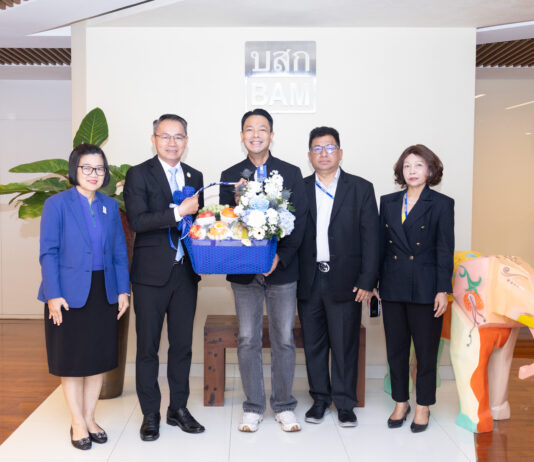 SME D Bank ร่วมแสดงความยินดี กับตำแหน่งประธานเจ้าหน้าที่บริหาร BAM คนใหม่