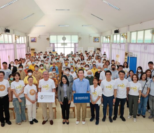 กรุงเทพประกันภัยจับมือรพ.บำรุงราษฎร์จัดกิจกรรม BKI อาสาพัฒนาบ้านพักคนชรา