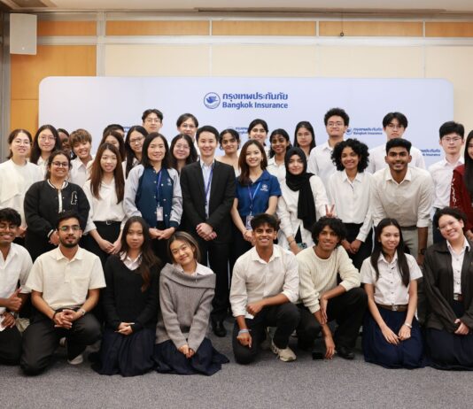 กรุงเทพประกันภัยเปิดบ้านต้อนรับนิสิตจุฬาฯ และนักศึกษานานาชาติจาก Hong Kong University of Science and Technologyศึกษาดูงานธุรกิจประกันภัย