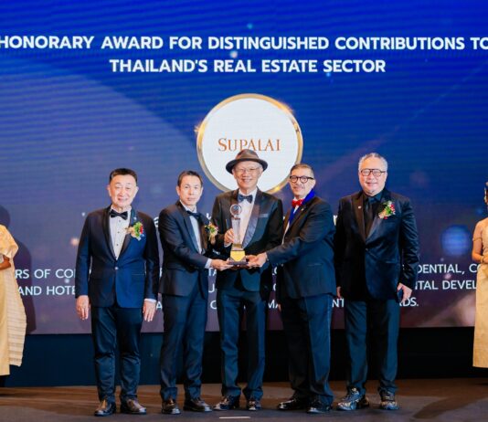 ศุภาลัย คว้ารางวัลเกียรติคุณ “องค์กรคุณูปการต่อวงการอสังหาฯ ไทย” ควบรางวัลอสังหาฯ ดีเด่นระดับโลก 6 ปีซ้อนจาก “ศุภาลัย บลู สาทร–ราชพฤกษ์”