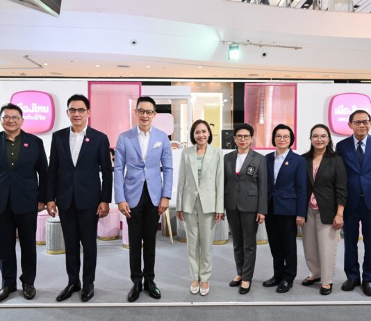 เมืองไทยประกันชีวิต ร่วมงาน “วันประกันชีวิตแห่งชาติ” ครั้งที่ 24 คัดสรรผลิตภัณฑ์เด่น-โปรโมชันโดนใจ ตอบโจทย์ทุกความเป็นคุณ เพื่อความสุขที่ยั่งยืน
