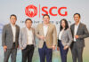 เอสซีจี โชว์ผลประกอบการครึ่งปี กระแสเงินสดแกร่งขึ้น หนี้ลด ตลาดโต เคาะเงินปันผลระหว่างกาล 2.50 บาท/หุ้น