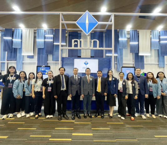 กองทุนประกันชีวิตร่วมออกคูหานิทรรศการในงานมหกรรมการเงินหาดใหญ่ ครั้งที่ 15