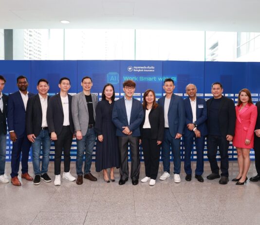 กรุงเทพประกันภัยจัดกิจกรรมส่งเสริมความรู้และทักษะด้าน AI พร้อมอัปเดตเทรนด์เทคโนโลยีให้พนักงาน