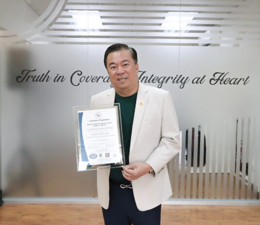 ไรเดอร์ อินชัวรันส์ โบรกเกอร์ ได้รับการรับรองมาตรฐาน ISO 27001:2022 ยกระดับความปลอดภัยด้านข้อมูล พร้อมมุ่งหน้าสู่การเป็นผู้นำในตลาด Insur tech