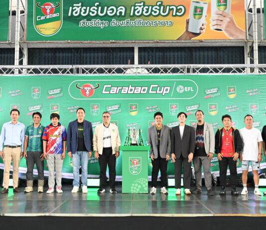 คาราบาวจัดยิ่งใหญ่ เปิดศึกฟุตบอล 7 คน “Carabao 7-a-Side Cup 2025” ร่วมกับ EFL เฟ้นหา 17 สนามแข่งมาตรฐาน ยกระดับฟุตบอลไทย ชิงเงินรางวัลรวมกว่า 3 ล้านบาท