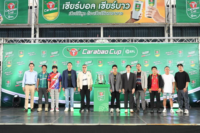 05_คาราบาว” เปิดศึก Carabao 7-a-Side Cup 2025 _0