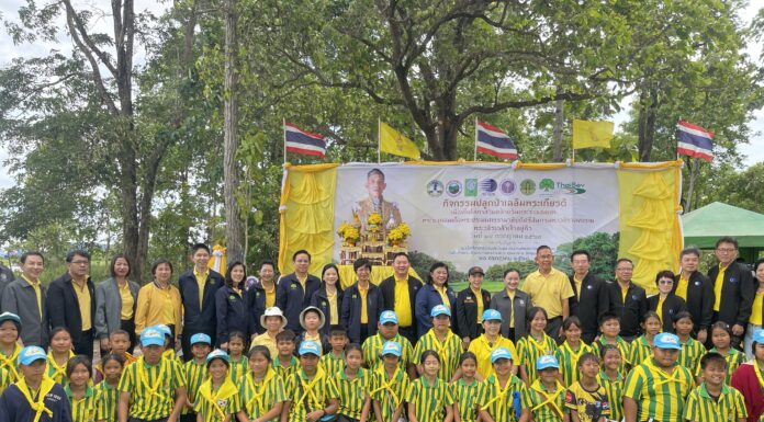 มูลนิธิผืนป่าในใจเรา จับมือไทยเบฟ ร่วมปลูกป่าเฉลิมพระเกียรติ