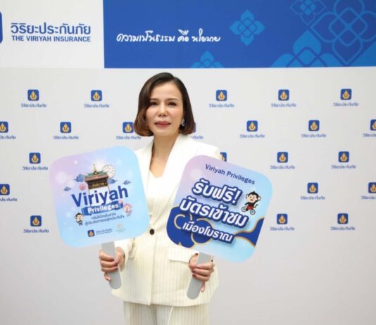 วิริยะประกันภัย มอบความคุ้มค่าเหนือระดับ เจาะกลุ่มลูกค้าไลฟ์สไตล์ท่องเที่ยว มอบสิทธิพิเศษ “Viriyah Privileges ทริปเที่ยวเมืองโบราณ สู่ประสบการณ์สุดประทับใจ”