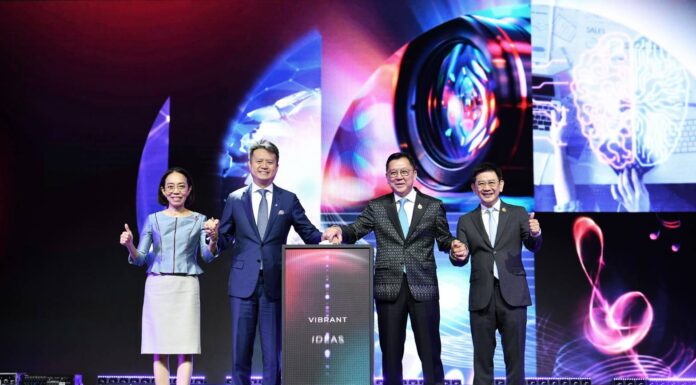 “จตุพร” นำพาณิชย์ เปิดงาน IP Fair 2025 อย่างยิ่งใหญ่ โชว์ศักยภาพทรัพย์สินทางปัญญาไทย ปั้นผู้ประกอบการสู่ธุรกิจแห่งอนาคต