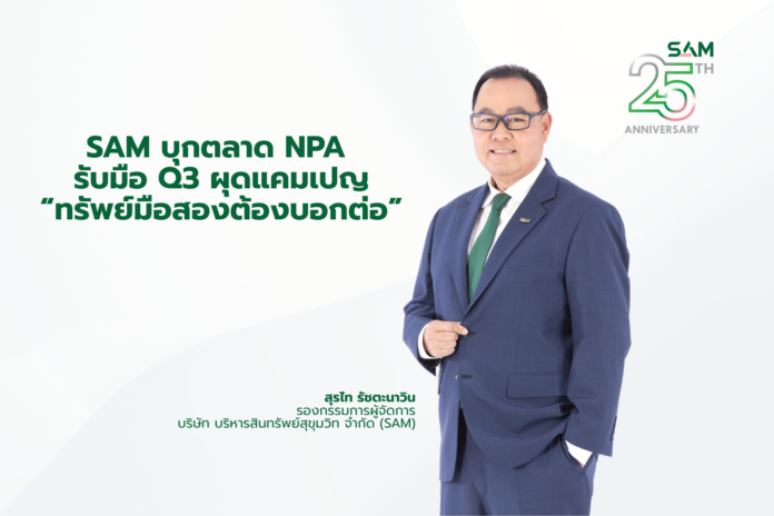 3A71390C-048A-42E9-90FB-AFA8361B7659