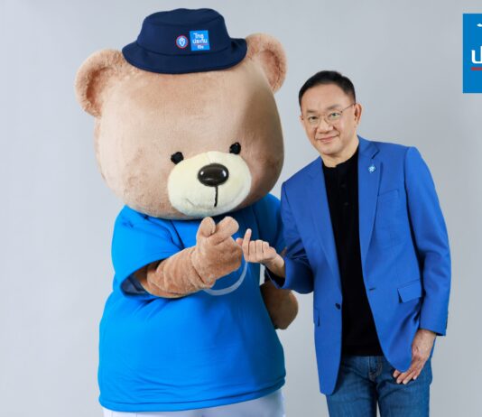 ไทยประกันชีวิต เปิดตัว “หมีไทยจิ” สัญลักษณ์การดูแลด้วยหัวใจ พร้อมส่ง LINE Sticker THAIJI Care with Heart ดาวน์โหลดได้ฟรี