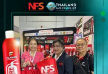 FLAMEX นวัตกรรมสเปรย์ดับเพลิงรายแรกของไทย ผลิตจากมันสำปะหลัง น้ำหนักเบา ใช้งานง่าย เป็นมิตรกับสิ่งแวดล้อม