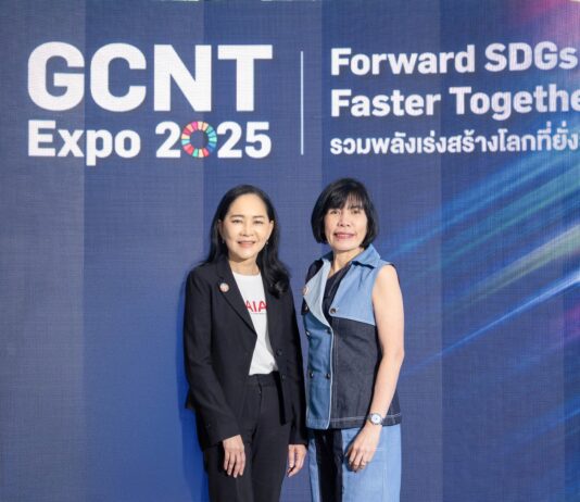 เอไอเอ ประเทศไทย ร่วมขับเคลื่อน SDGs บนเวที “Forward SDGs Faster Together” แลกเปลี่ยนแนวคิดสร้างสุขภาวะยั่งยืนในที่ทำงาน