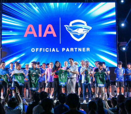 เอไอเอ ประเทศไทย เดินหน้าสนับสนุนทีมสโมสรชลบุรี เอฟซี พร้อมร่วมงานเปิดฤดูกาลใหม่ 2025/2026